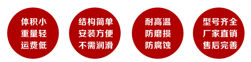 倉(cāng)壁振動(dòng)器特點(diǎn)